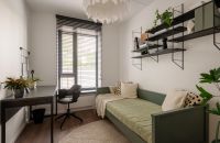 Pillar Mežciema mājas Dzīvoklis